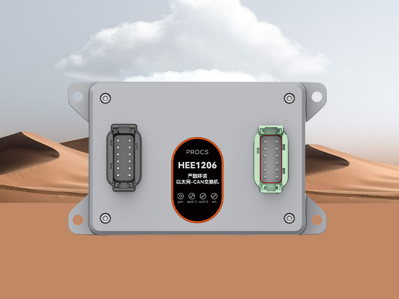 HEE1206 Harsh Environment Ethernet-CAN Switch
