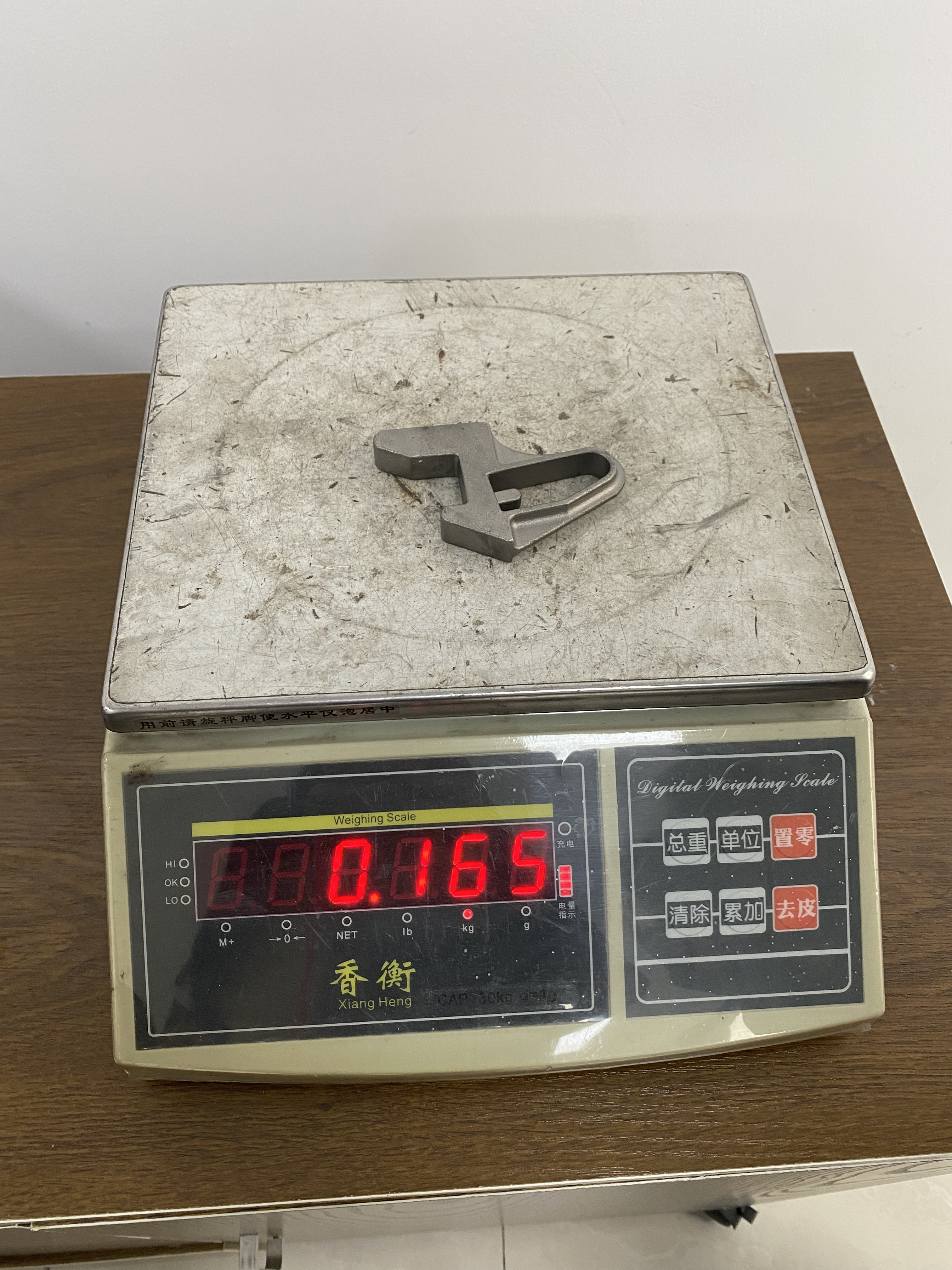 Stainless steel parts