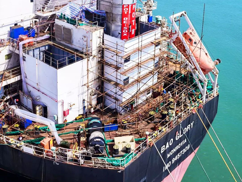 Shipbuilding Engineering