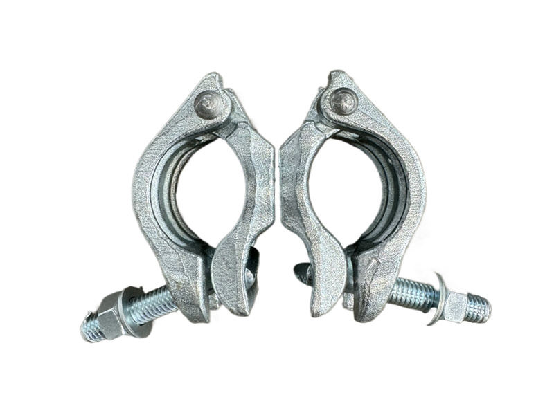 Coupler