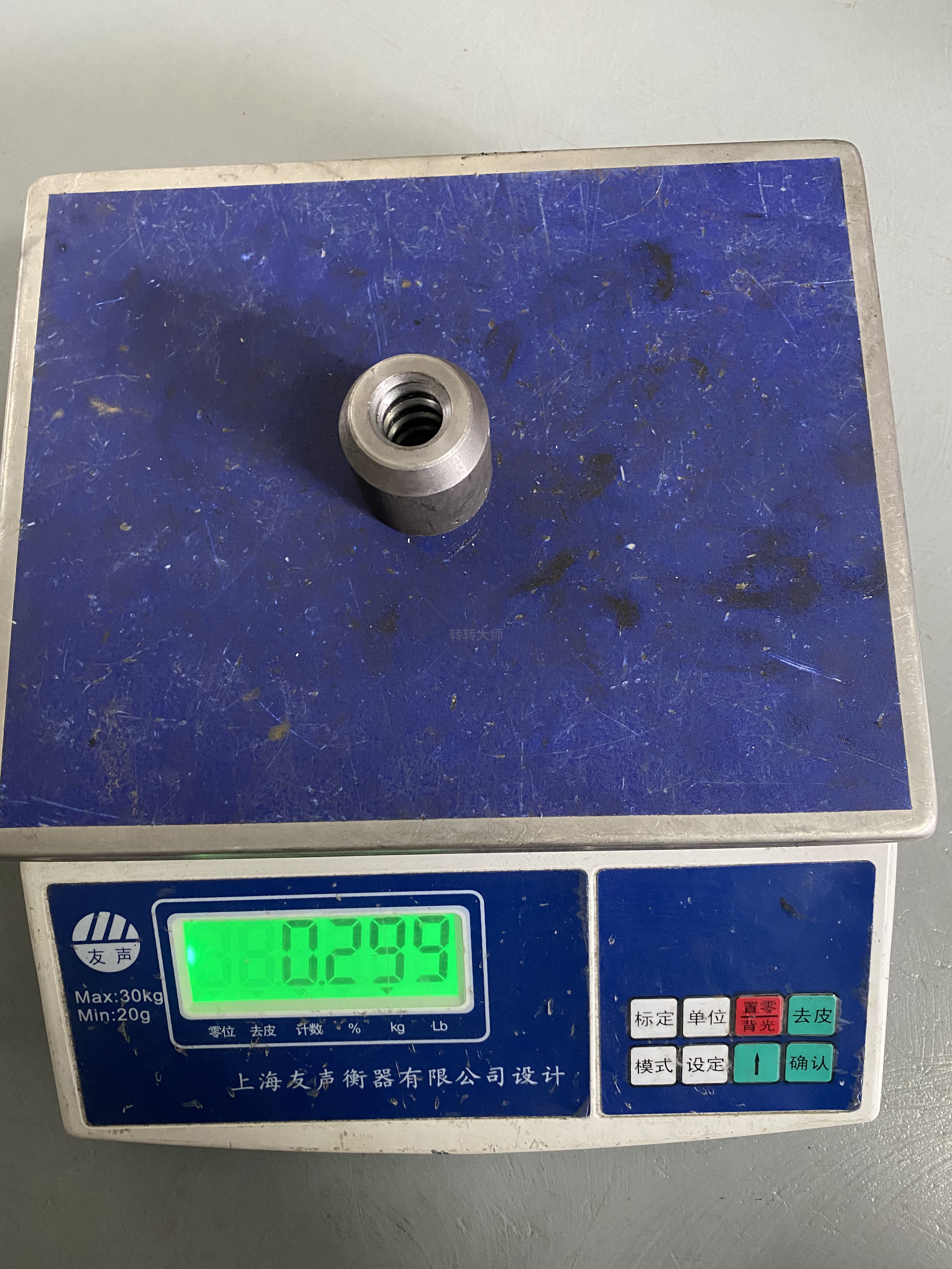 Small screws and nuts
