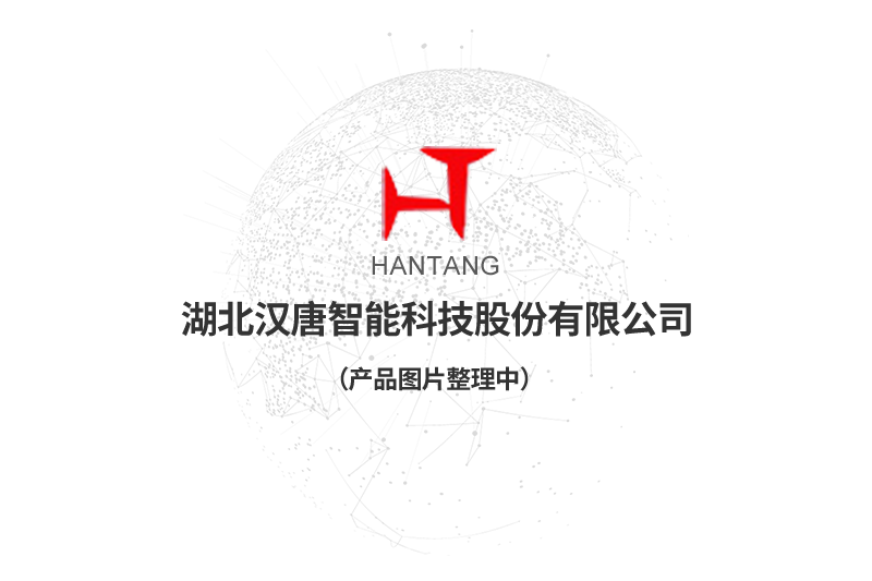 甲醇增程汽车热管理系统 甲醇增程汽车热管理系统