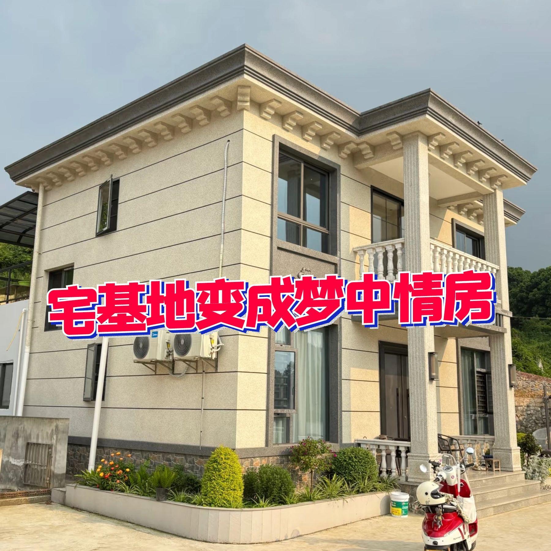 城里打拼歸鄉(xiāng)建房，屋面瓦該怎么選？--多種瓦類對比解析