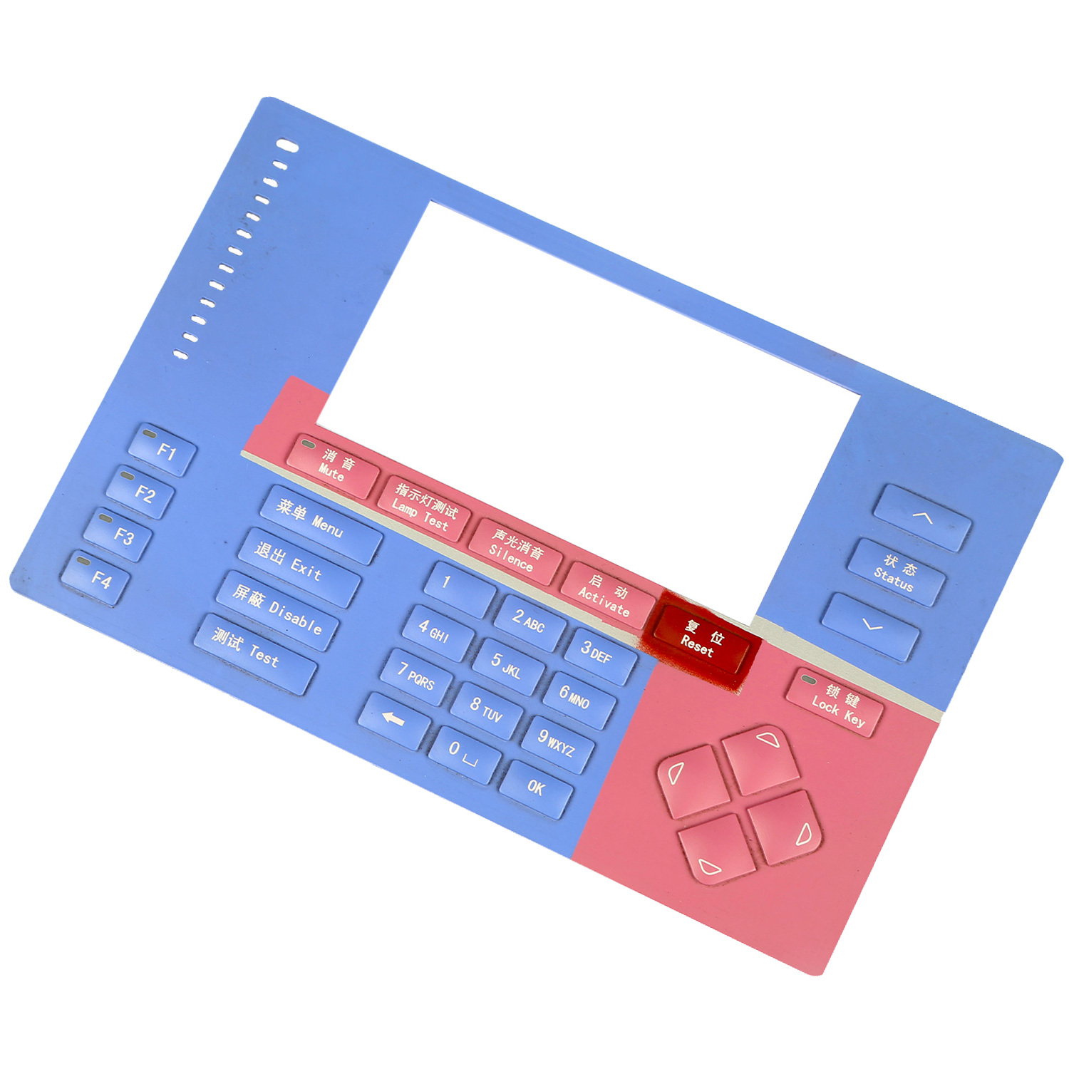 Silicone Keypads