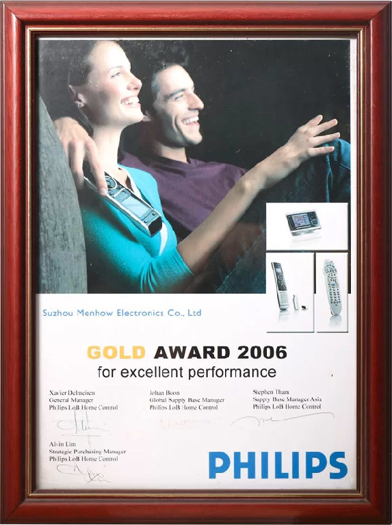 GOLD AWARD 2006