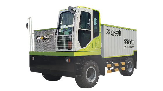 Mobile Power Supply Vehicle