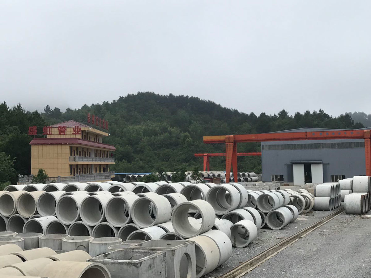 廠區(qū)全貌