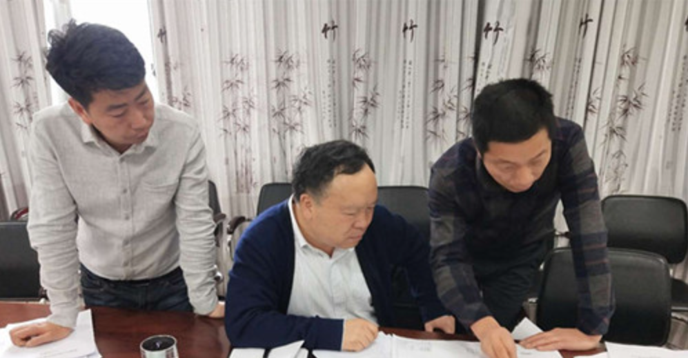 Provincial Coal Supervision Bureau Leaders Visit the Company for Investigation