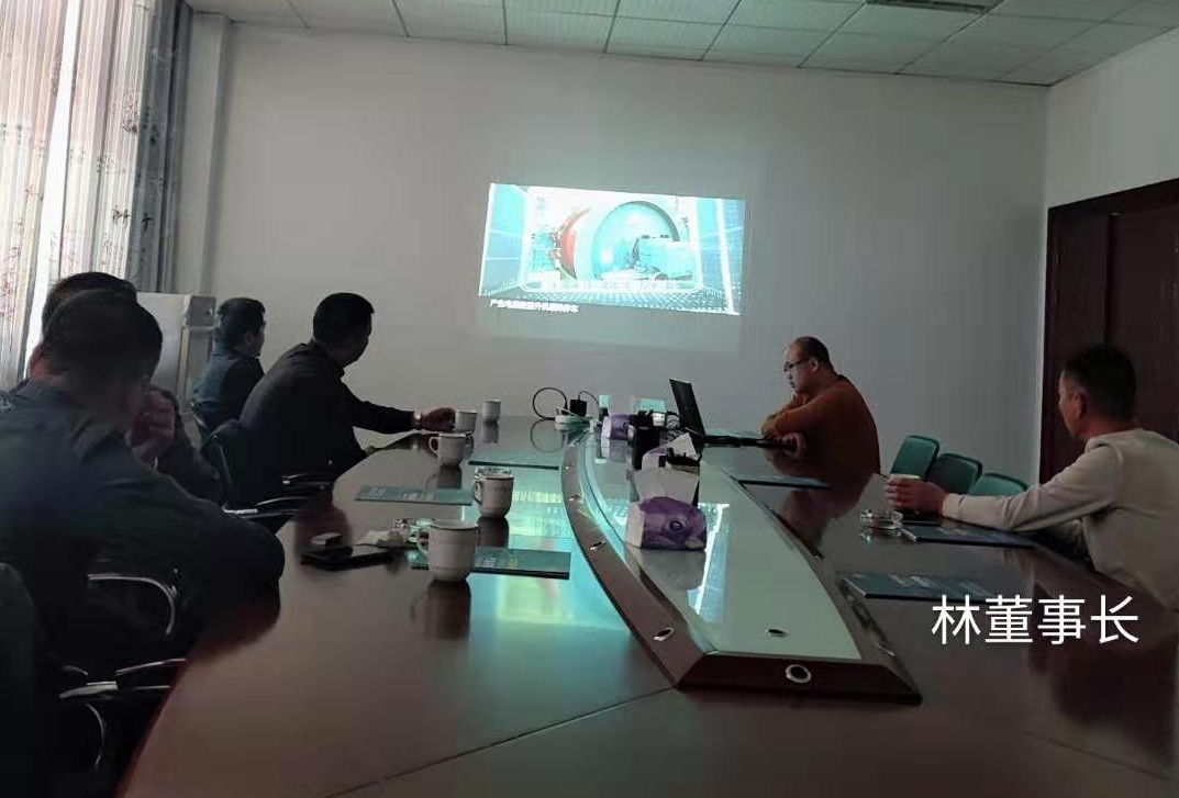 Внутренняя Монголия Yidong Group приходит в компанию, чтобы обсудить бизнес