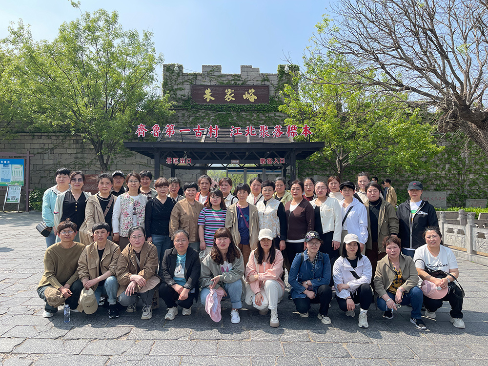 Jinan Zhujiayu Scenic Spot