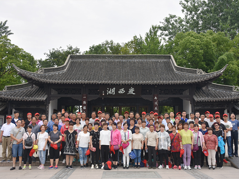 Hangzhou Tour