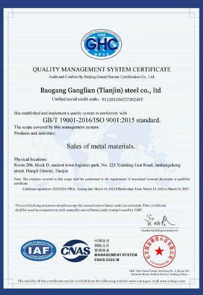 QUALITY MANAGEMENT SYSTEM CERTIFICATE