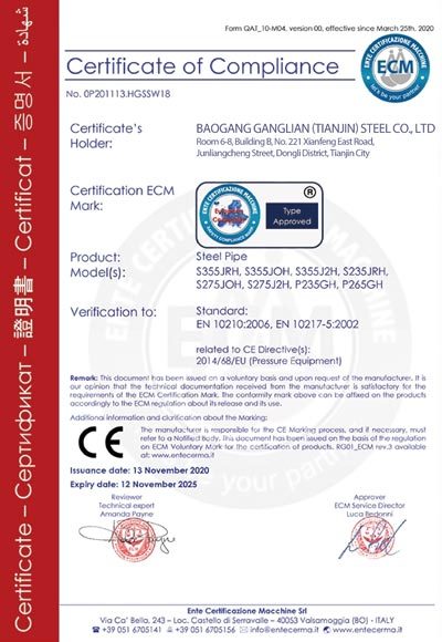 Certificate of Compliance