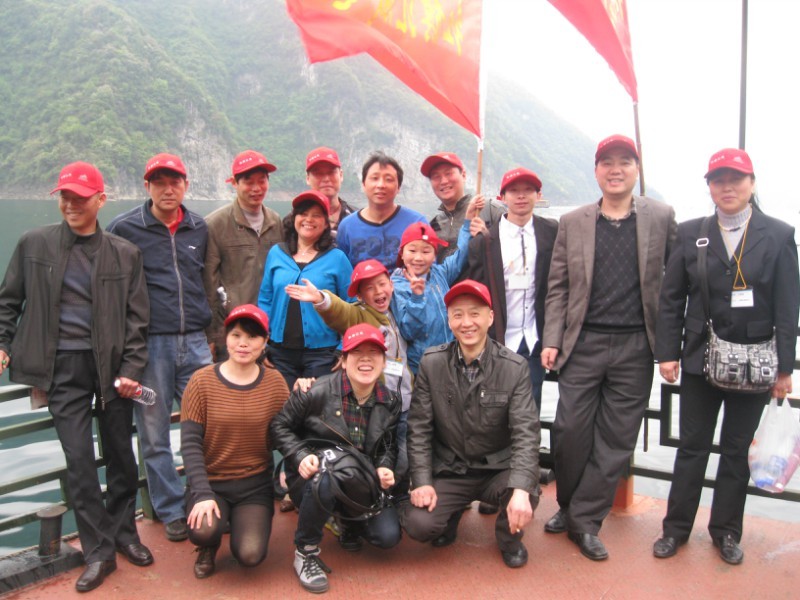員工風(fēng)采 員工風(fēng)采