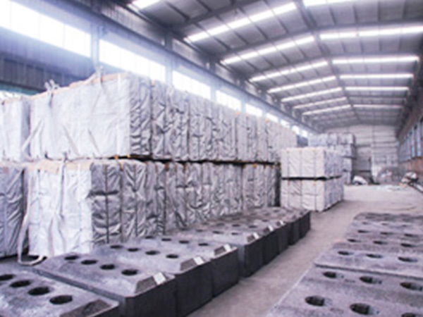 Prebaked anode Prebaked anode
