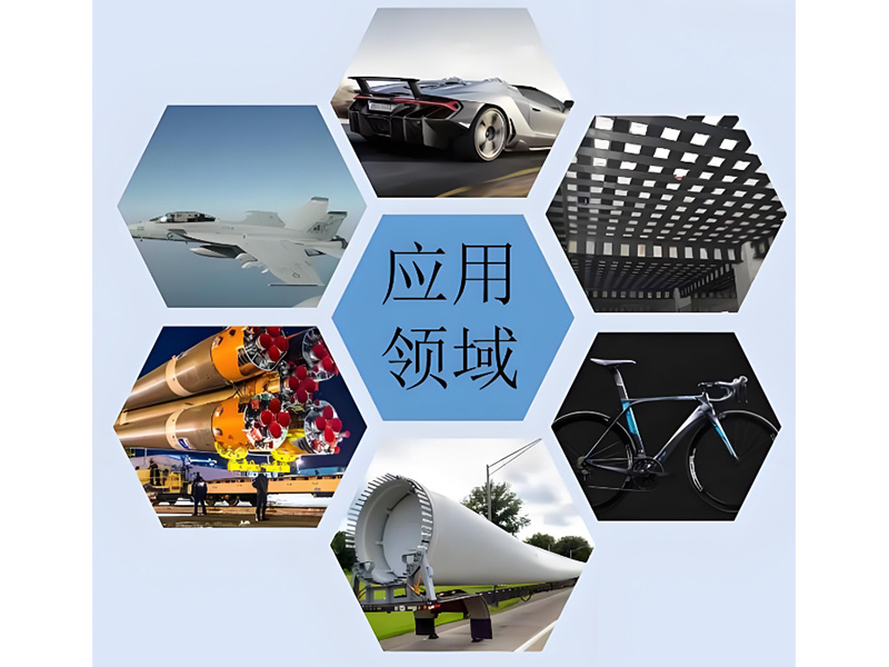 Carbon fiber cloth