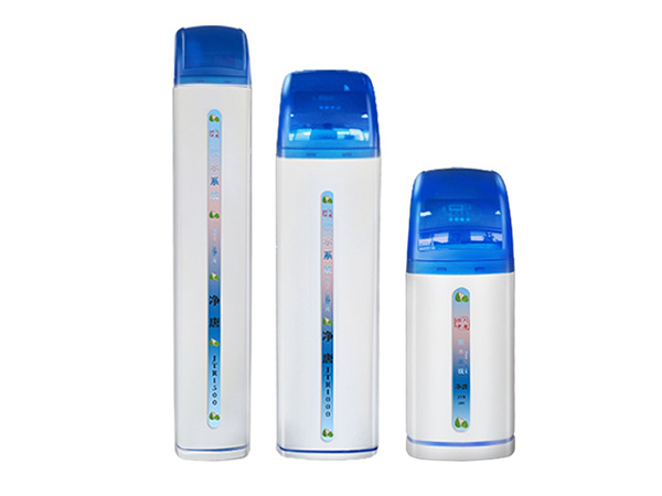Household Water Softener System