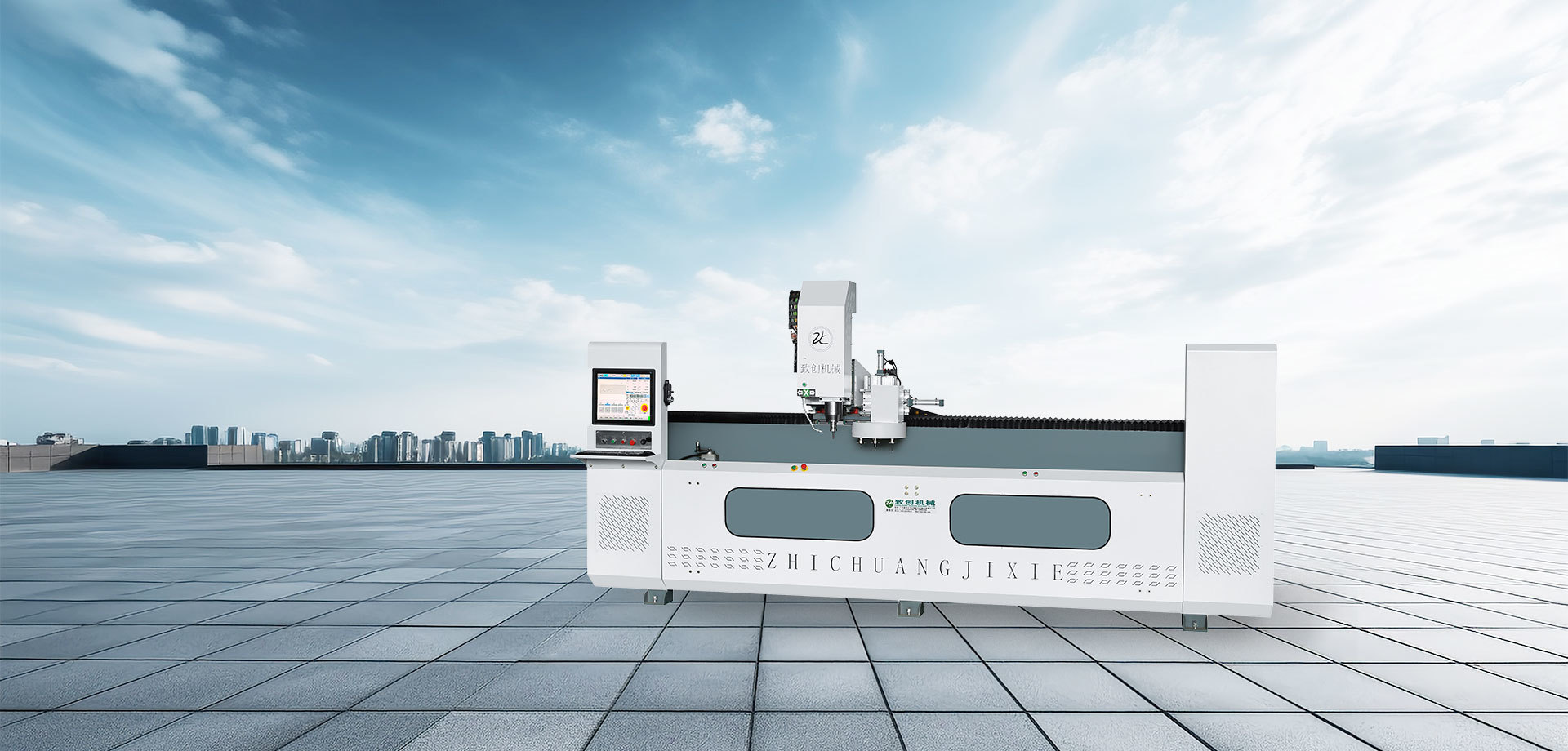 CNC machining center