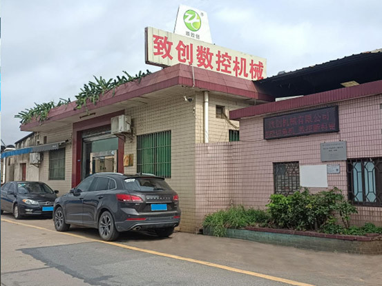 Company gate