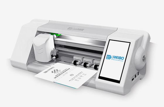 Intelligent film cutting machine operating instructions - scale adjustment