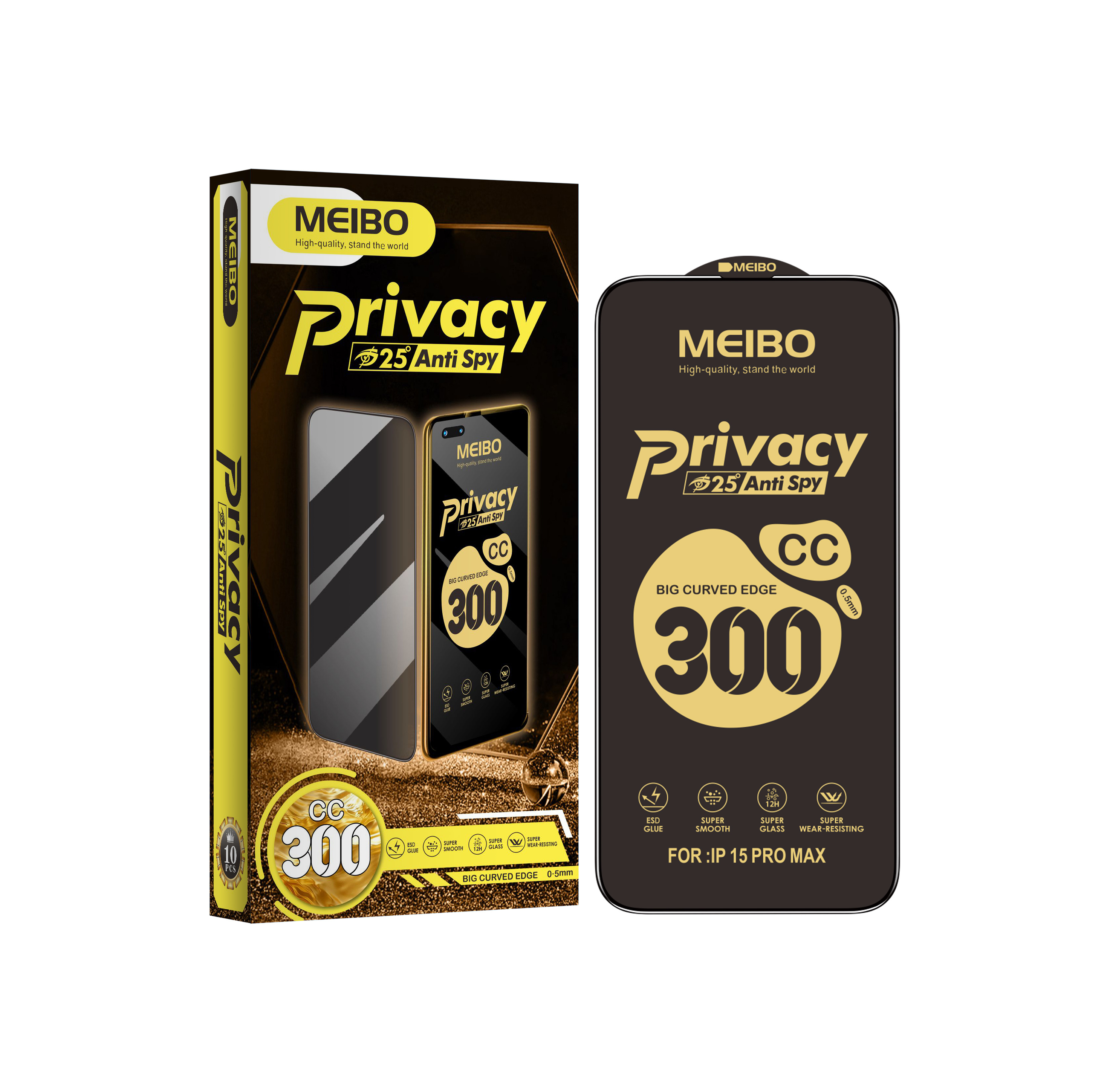 300cc Privacy Glass
