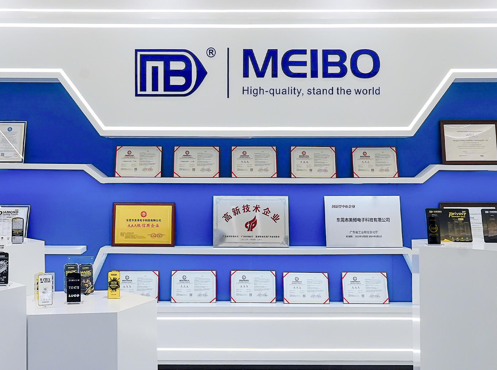 Choose MEIBO Tempered Glass: Quality Protection for Your Phone