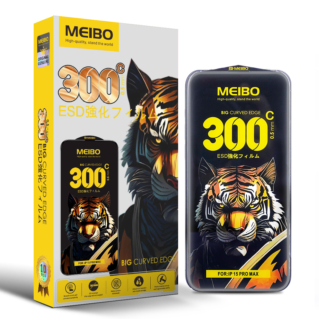 300cc Glass Tiger
