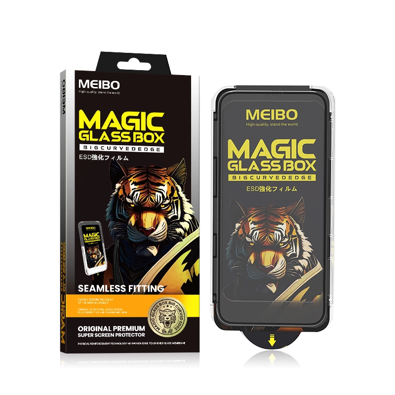 Magic Box Glass