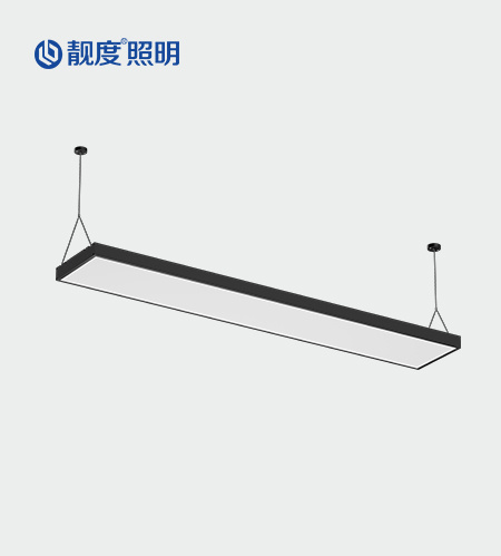 LD-OF120A 先鋒款二代辦公燈