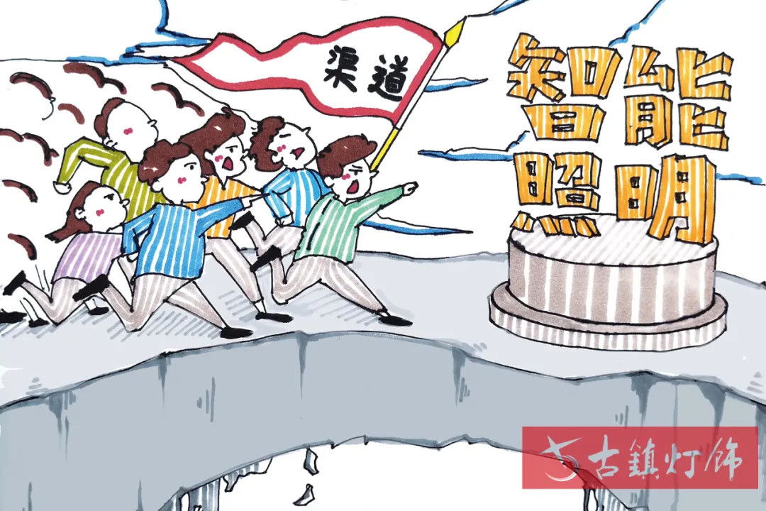 全屋智能開啟全新“賽點”！誰能把握得??？