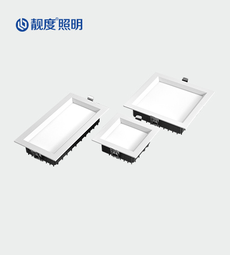 格柵筒燈系列  LD-AT03