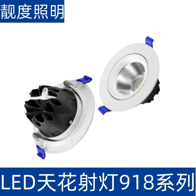 LD-GD532C