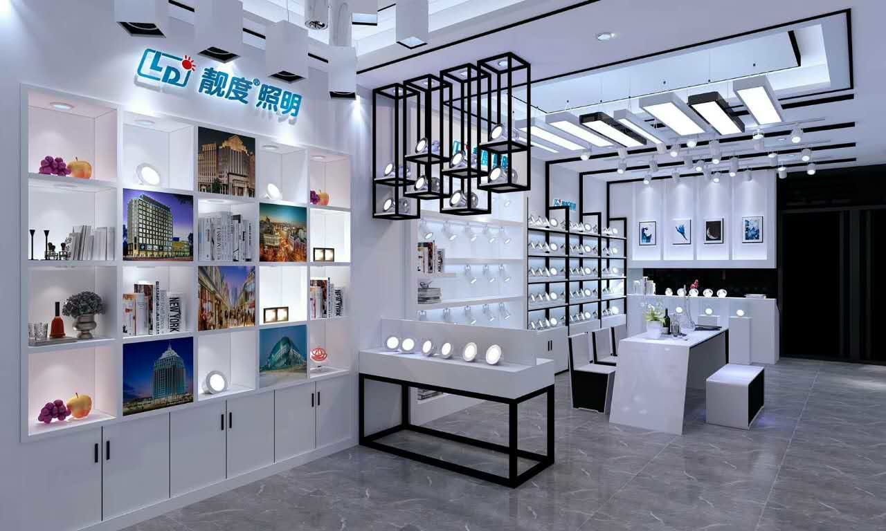 靚度照明四川分公司(愛燈堡專賣店)隆重“亮劍” 靚度照明四川分公司(愛燈堡專賣店)隆重“亮劍”