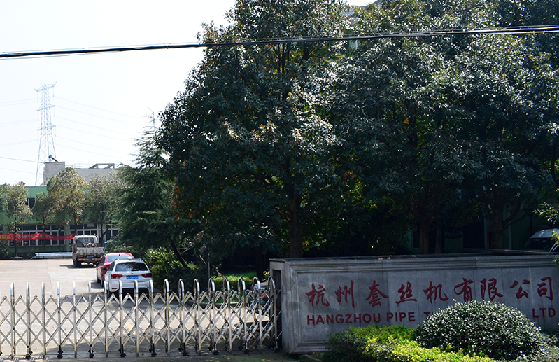 HANGZHOU PIPE THREADER CO.,LTD HANGZHOU PIPE THREADER CO.,LTD