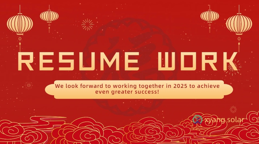 Work Resumption Notice – Xiamen Xunyang New Energy Co., Ltd.