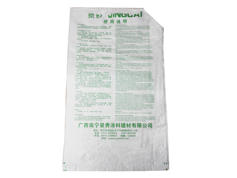 建筑耐水膩子膠粉配方