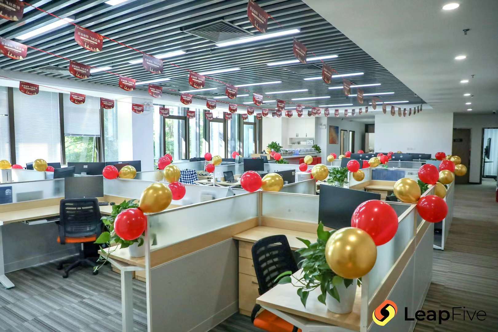 Hengqin office housewarming