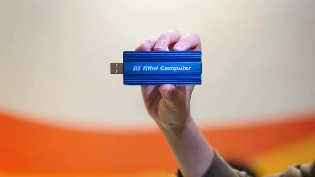 RISC-V计算新突破！跃昉AMC将DeepSeek大模型装进口袋