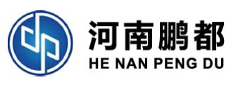 刘都