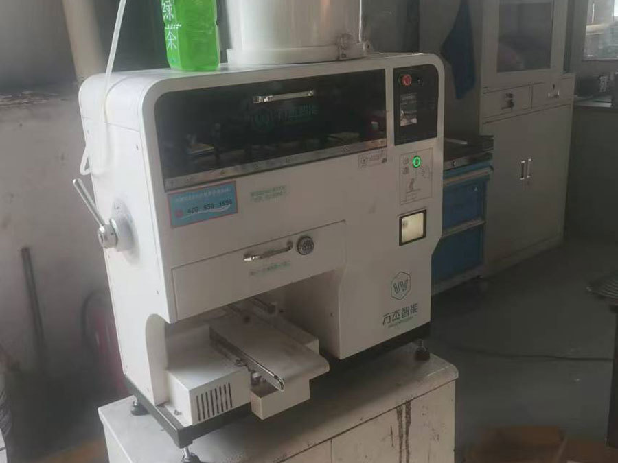 Noodle Making Machine