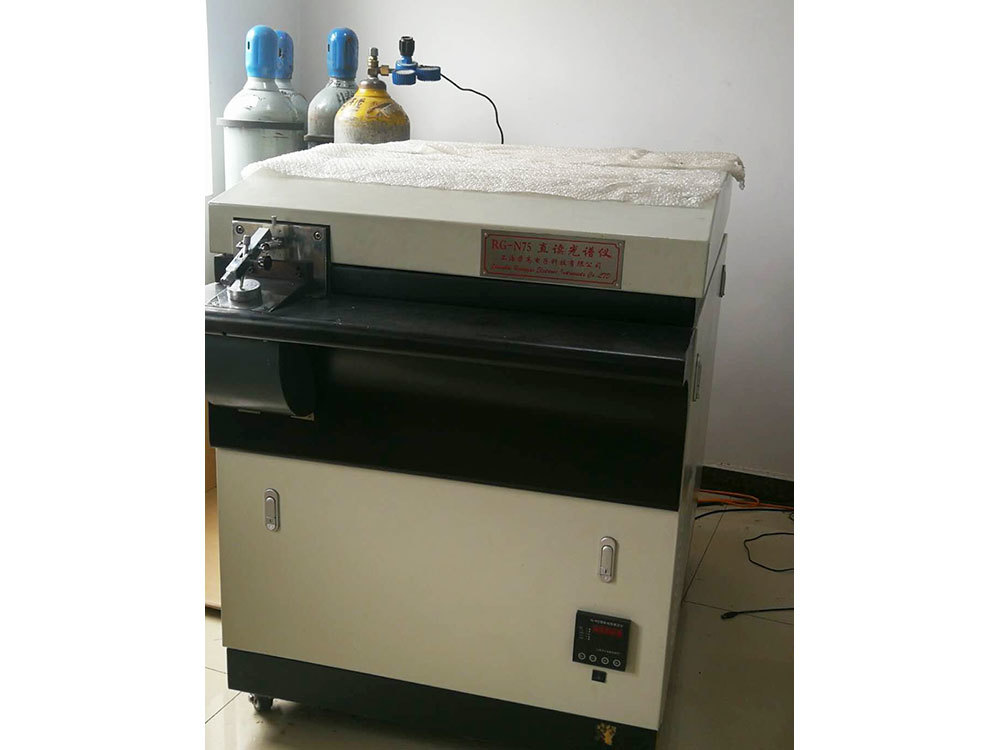 Spectrometer