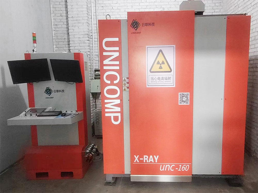X-ray inspection