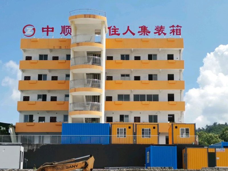公司大樓
