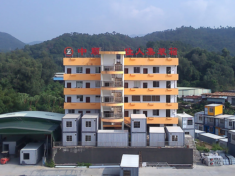 公司大樓