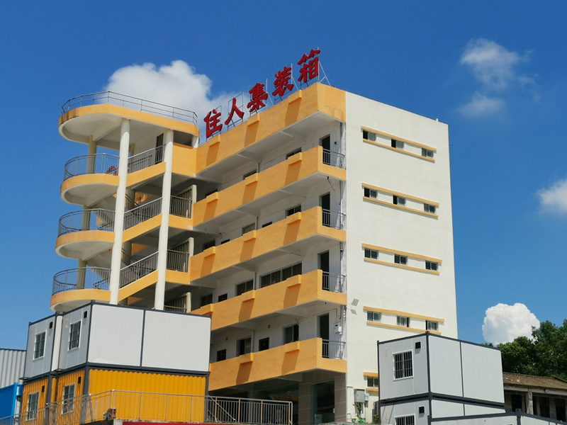 公司大樓