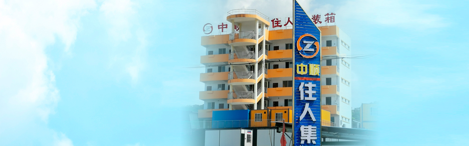 聯(lián)系我們 聯(lián)系我們