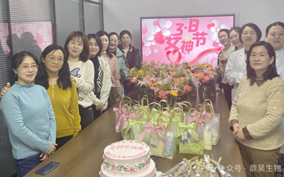 如悦繁花 一路芳华