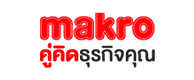 Makro Makro
