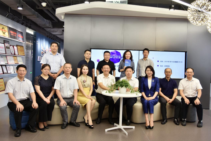 广东省委统战部李阳春副部长、深圳市工商联李勇书记一行莅临太阳集团tcy8722网站考察调研(图7)