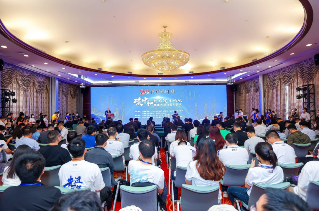 亮相高交会｜澳门太阳集团城welcome&中科院 首个合成生物材料创新中心、巾帼科创基金签约落地(图2)